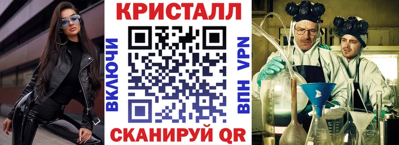 купить наркоту  Алзамай  Amphetamine VHQ 