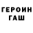 АМФЕТАМИН VHQ Oleksii Grigor