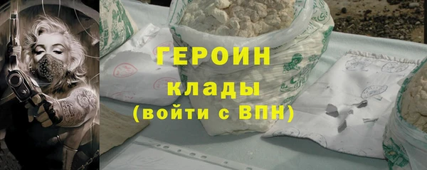 кокс Абинск