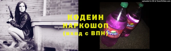 каннабис Дмитриев