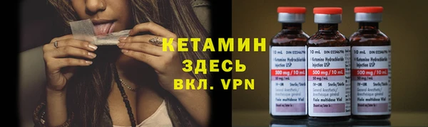 соль курить ск Алзамай