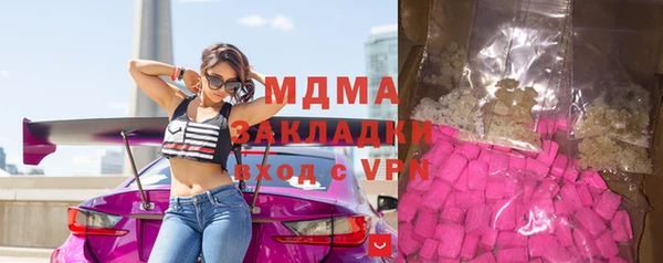 соль курить ск Алзамай