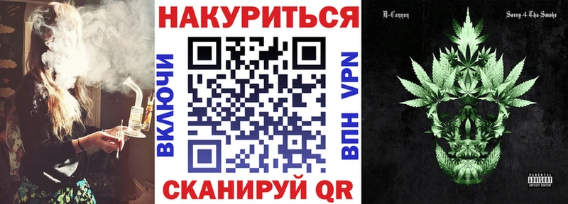 hydra вход  Алзамай  даркнет как зайти  Марихуана семена 